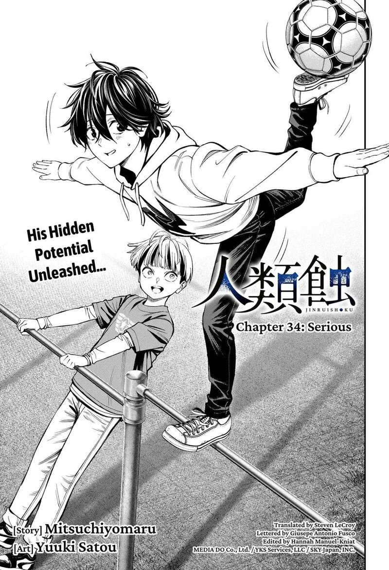 Jinruishoku Chapter 34 page 9