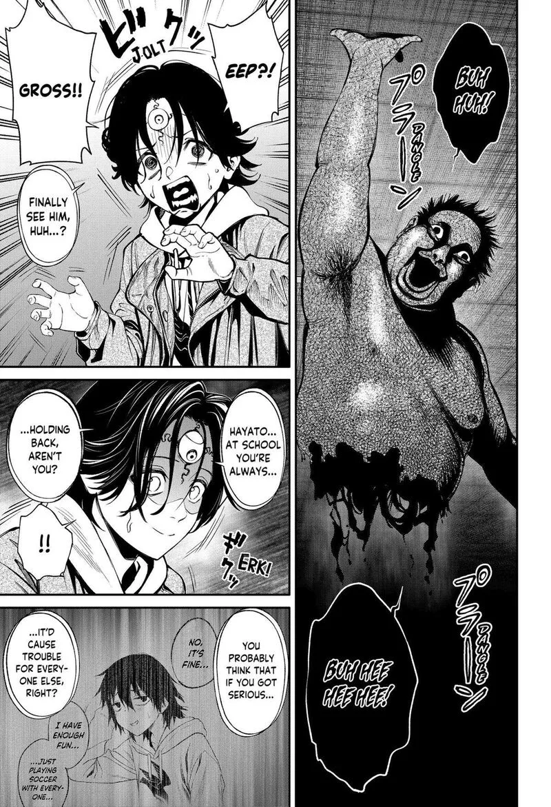 Jinruishoku Chapter 34 page 3
