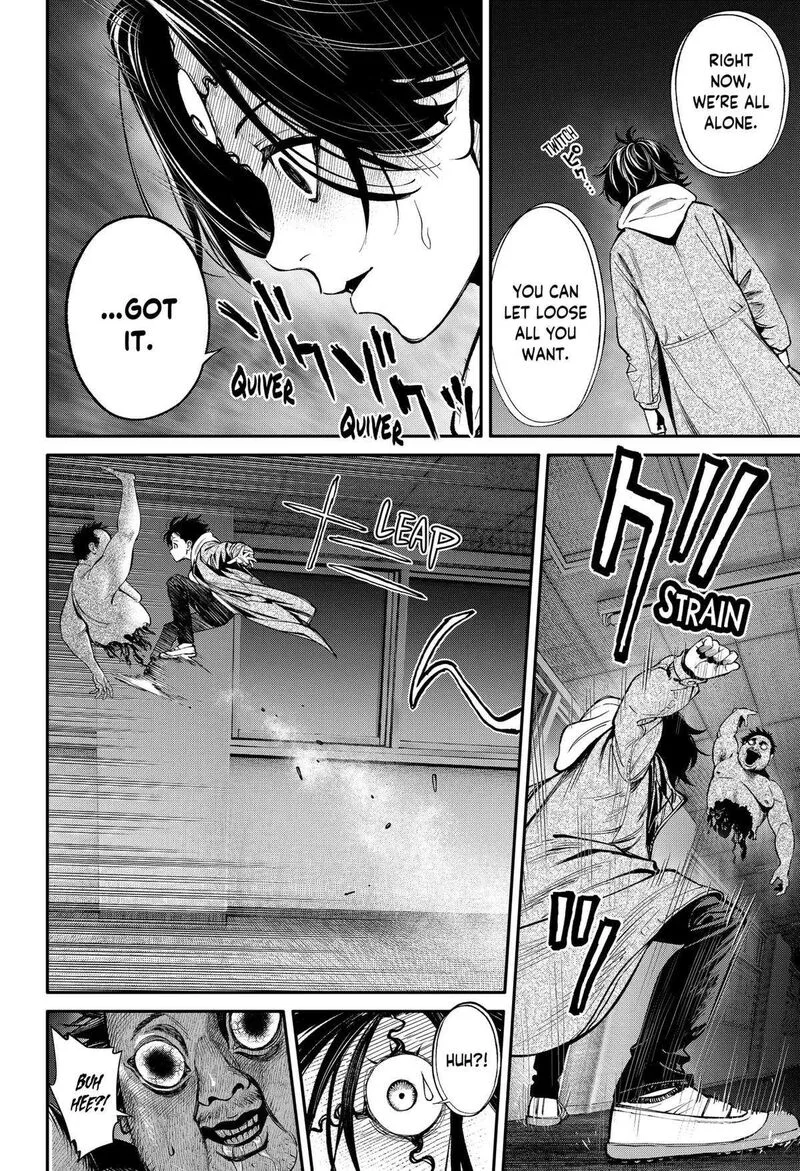 Jinruishoku Chapter 34 page 4