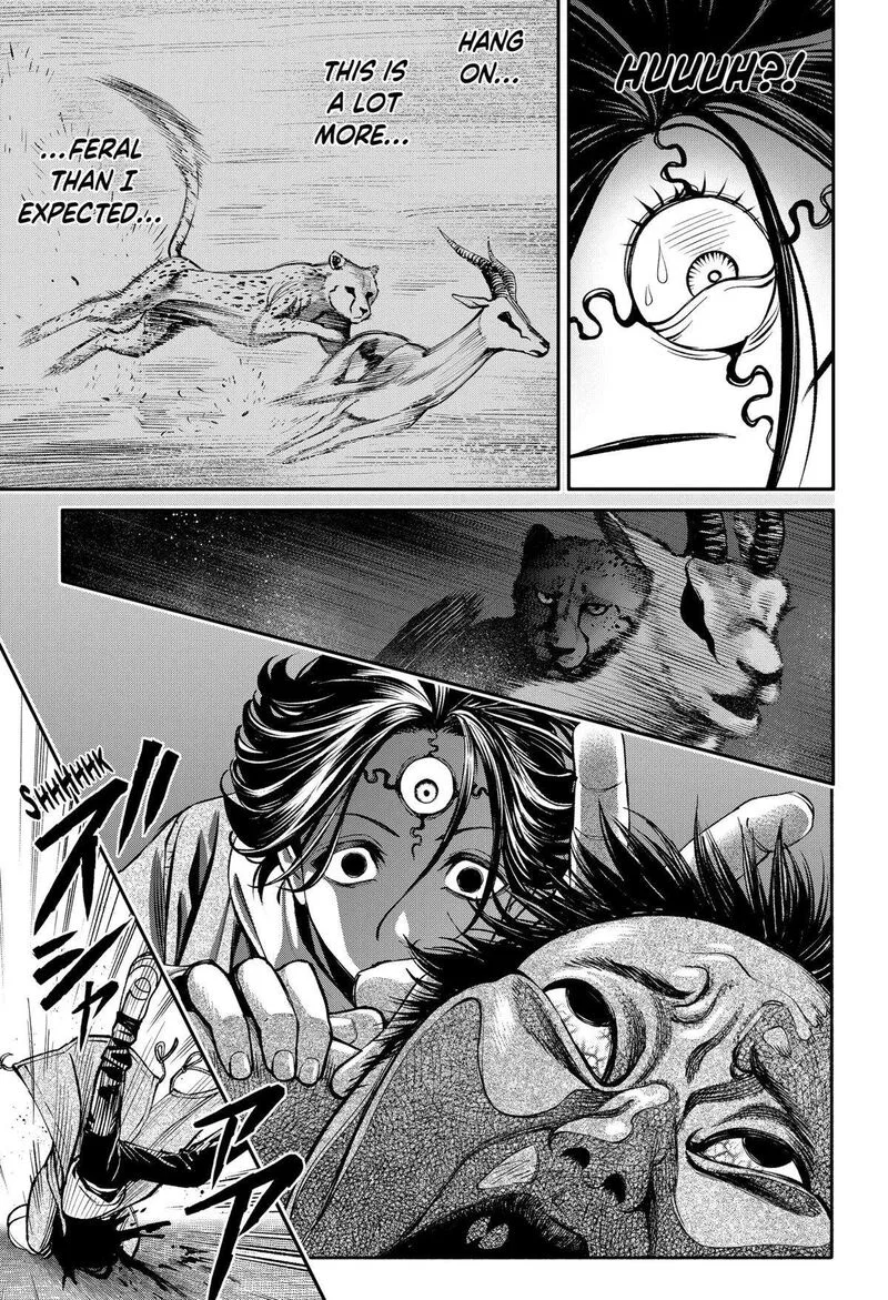 Jinruishoku Chapter 34 page 7