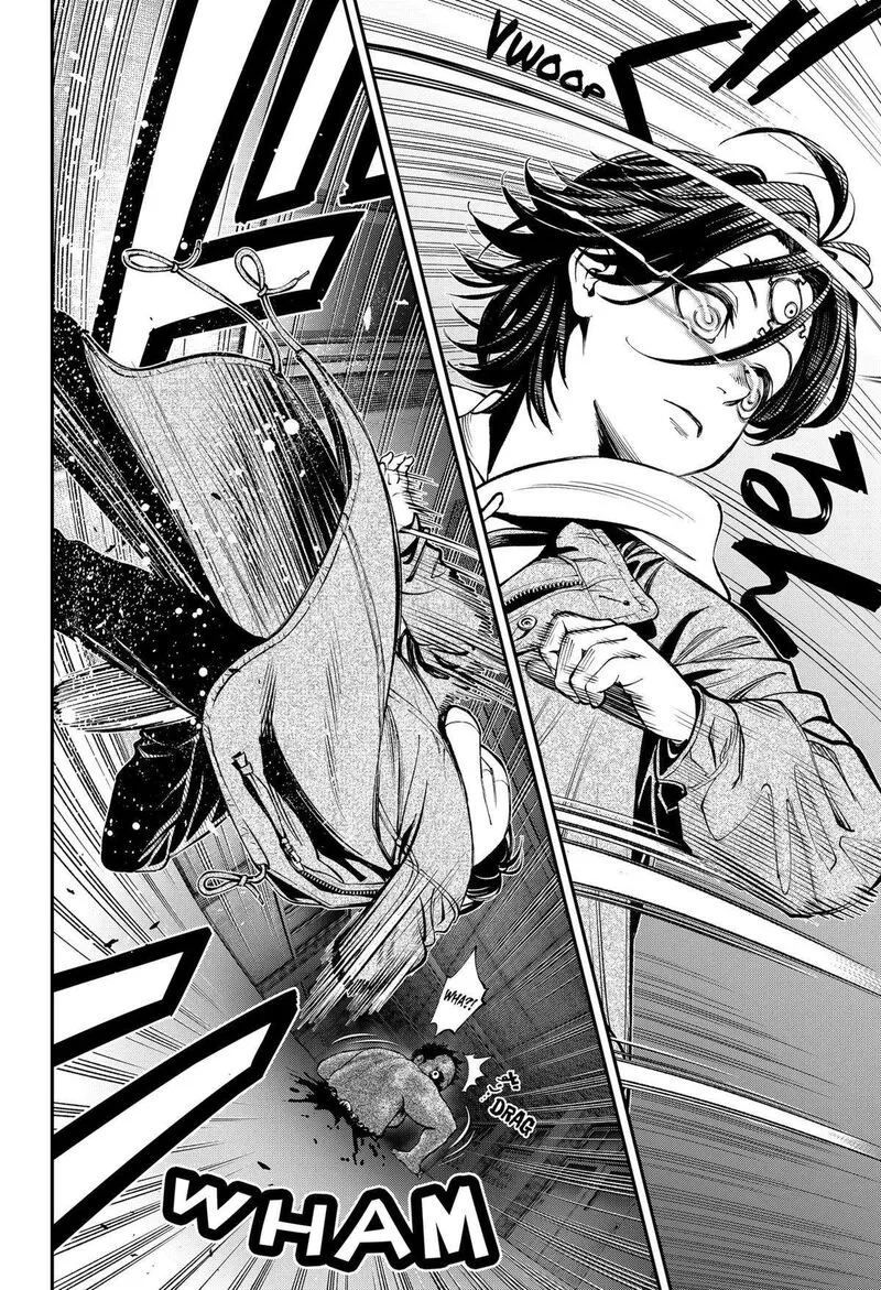 Jinruishoku Chapter 34 page 6