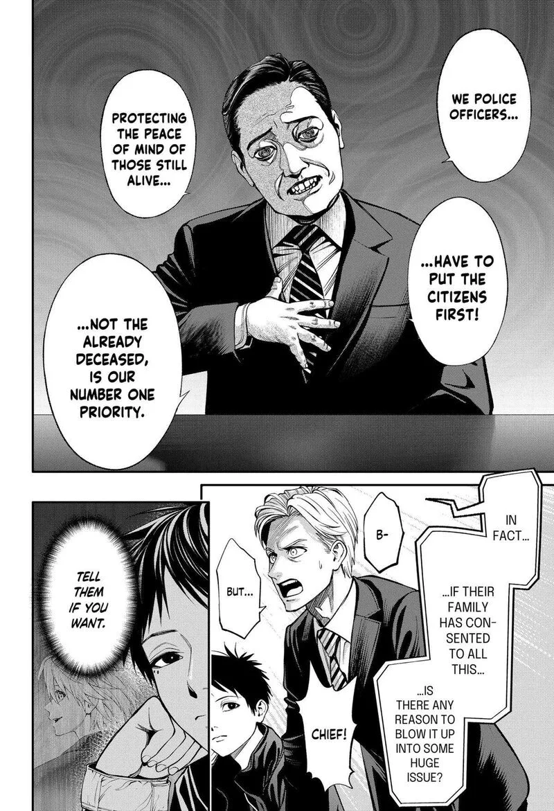 Jinruishoku Chapter 34 page 18