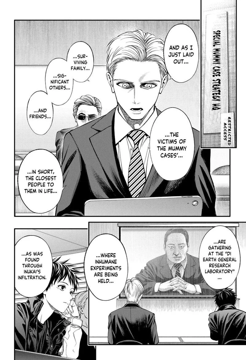 Jinruishoku Chapter 34 page 16