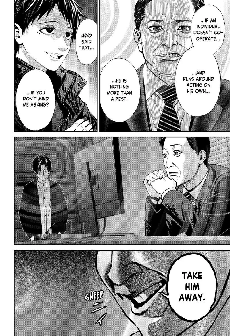 Jinruishoku Chapter 35 page 2