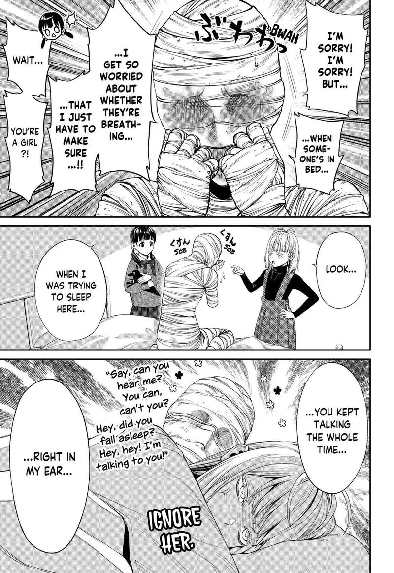 Jinruishoku Chapter 35 page 15