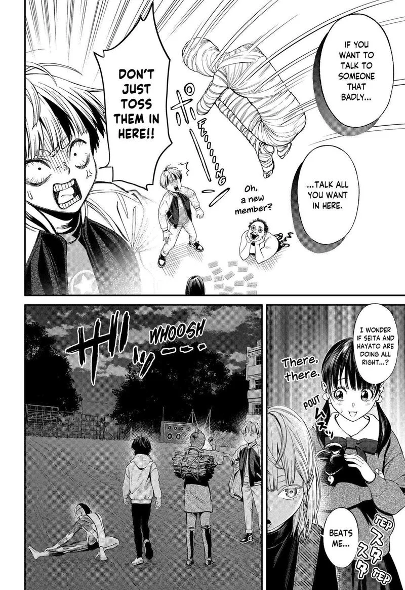 Jinruishoku Chapter 35 page 16