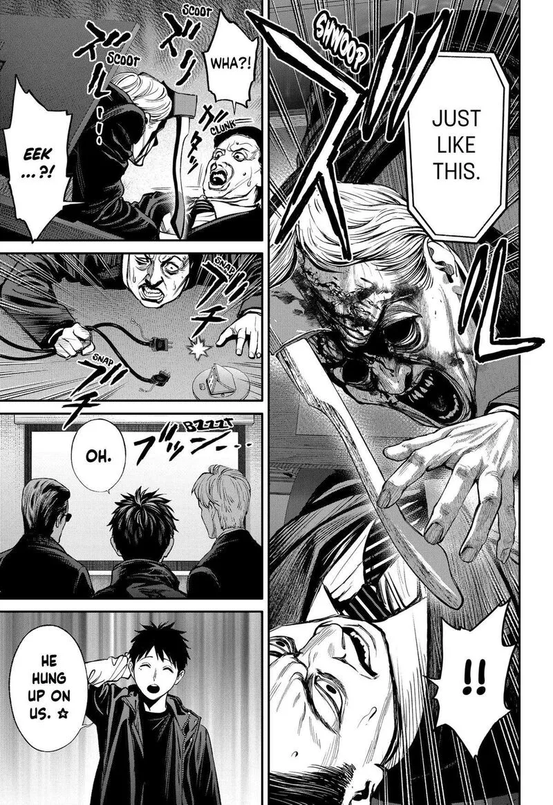 Jinruishoku Chapter 35 page 9