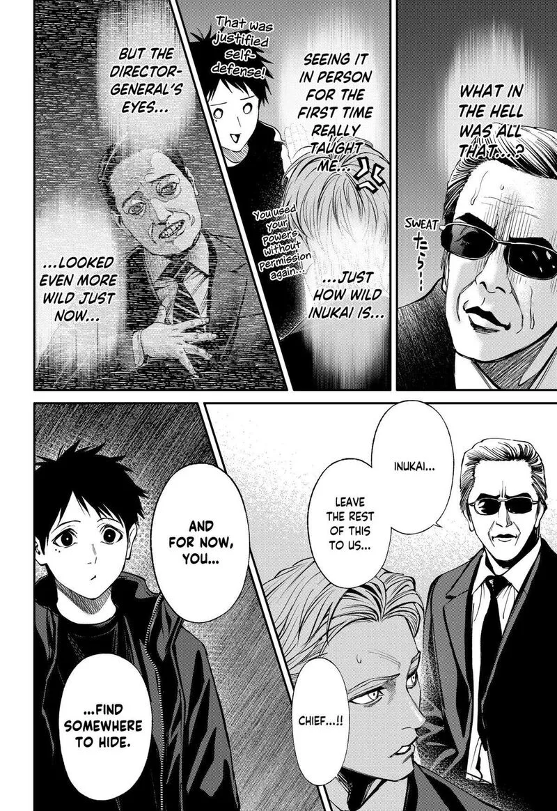 Jinruishoku Chapter 35 page 10