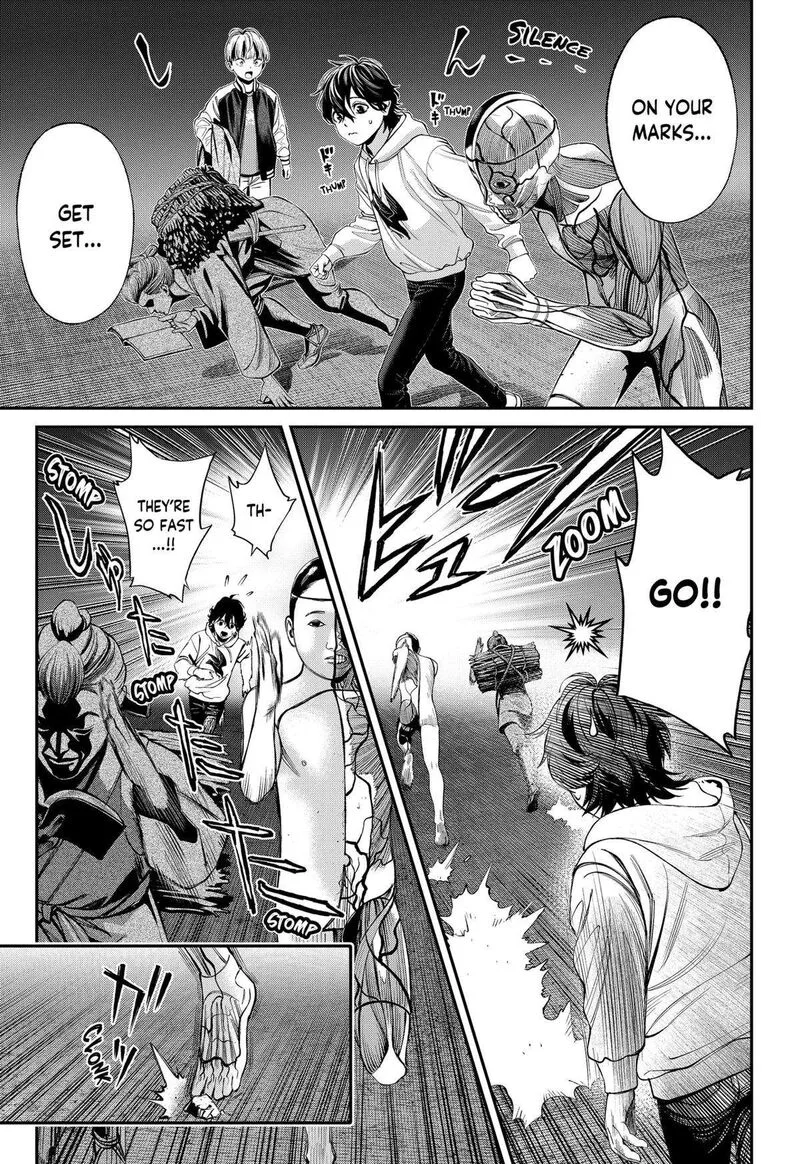 Jinruishoku Chapter 35 page 17