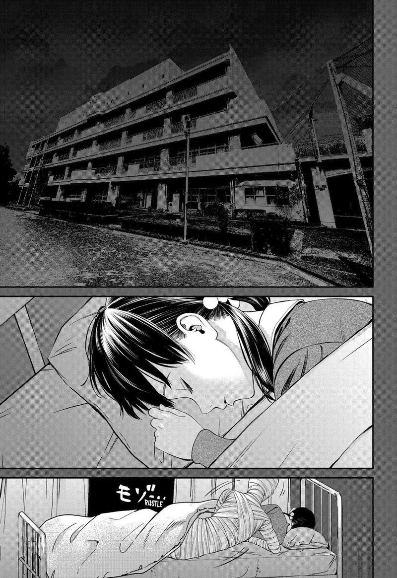 Jinruishoku Chapter 35 page 13
