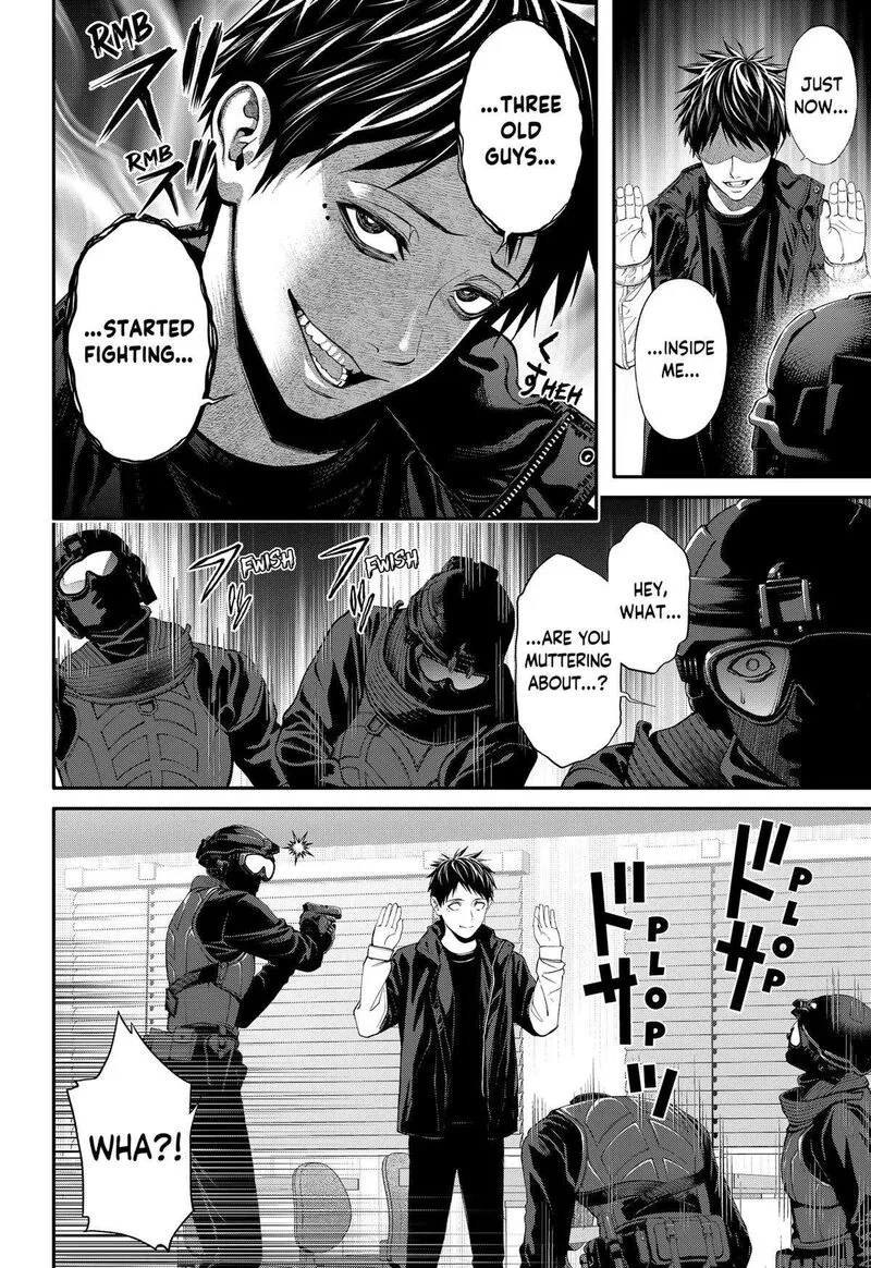 Jinruishoku Chapter 35 page 4
