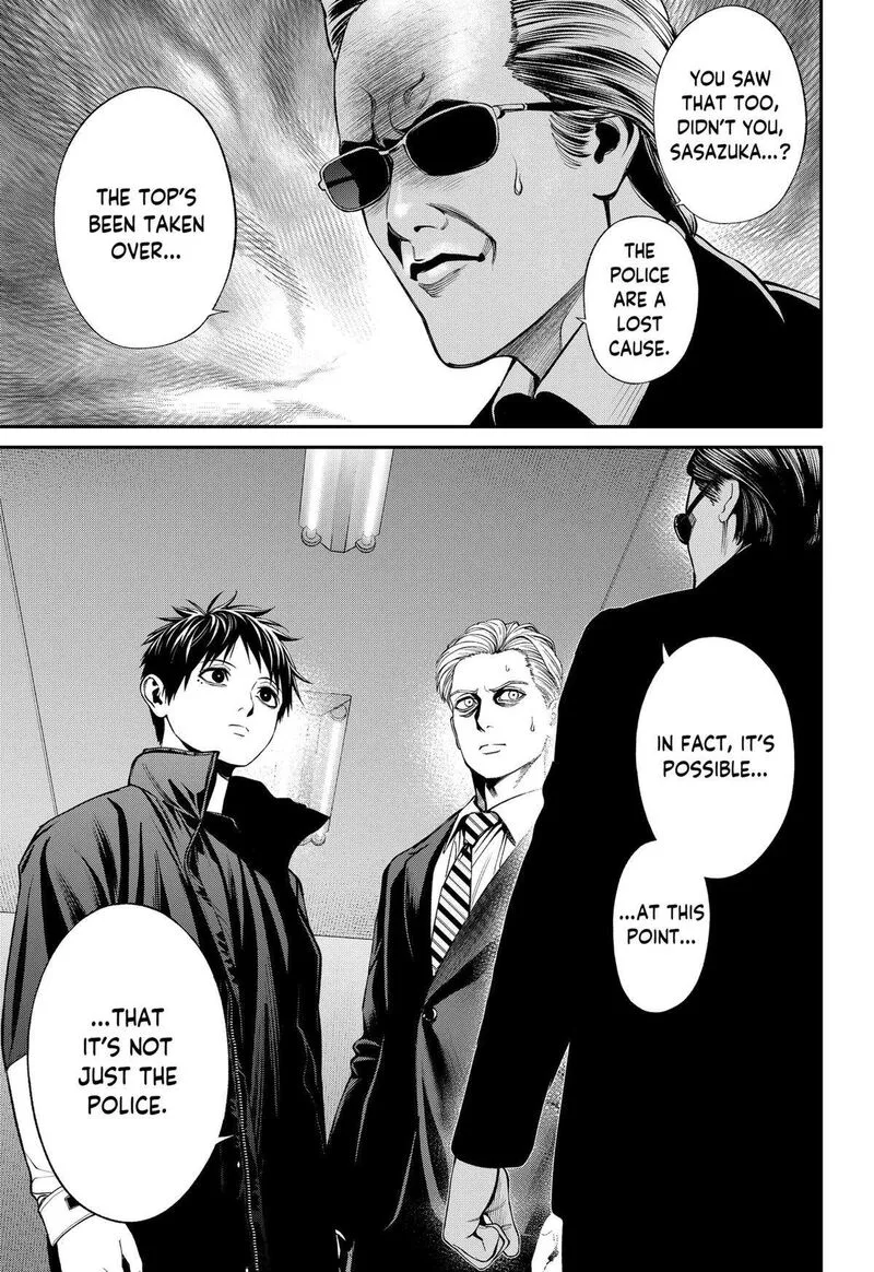 Jinruishoku Chapter 35 page 11