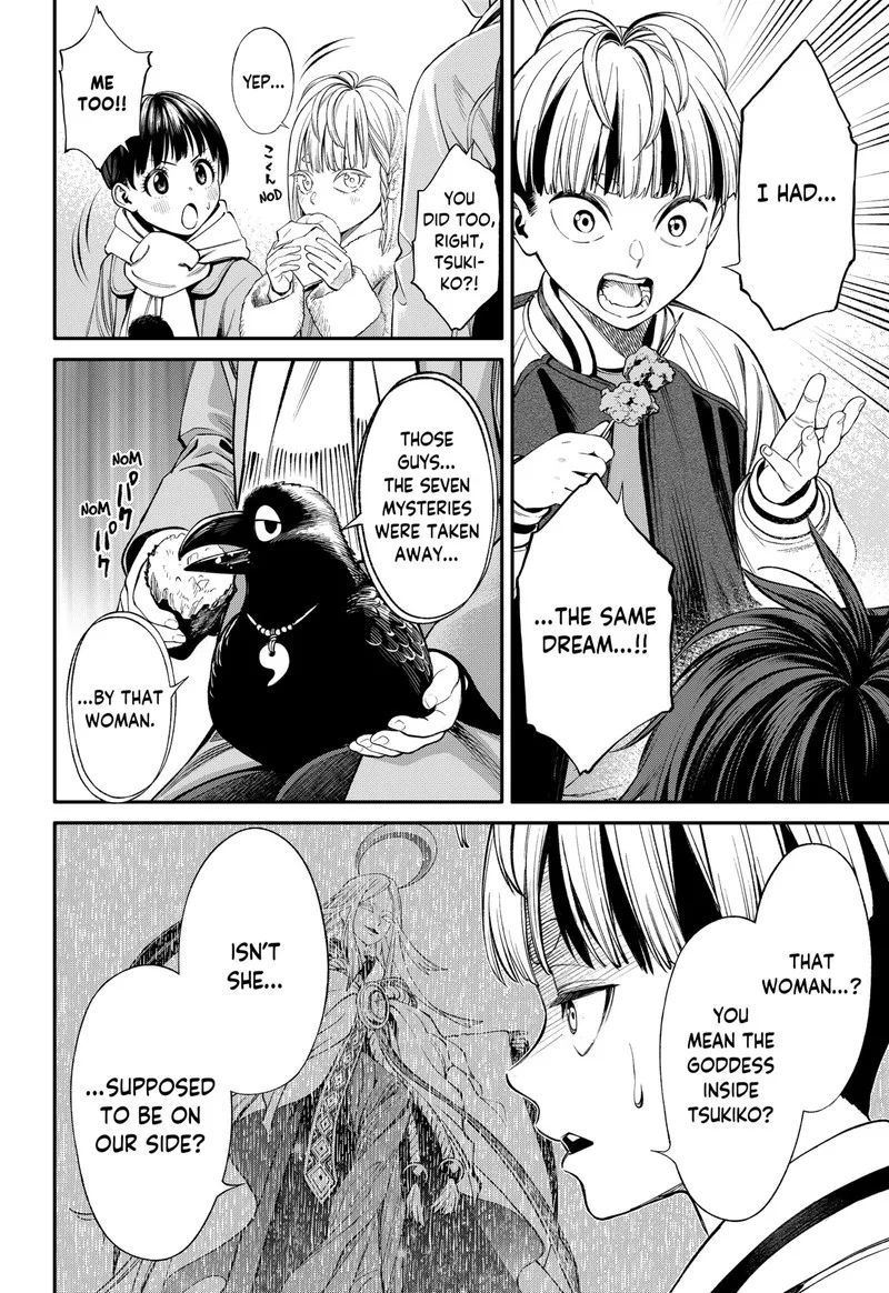 Jinruishoku Chapter 36 page 9