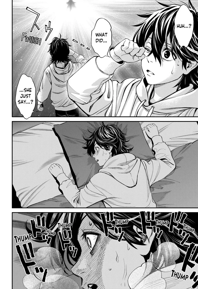 Jinruishoku Chapter 36 page 7