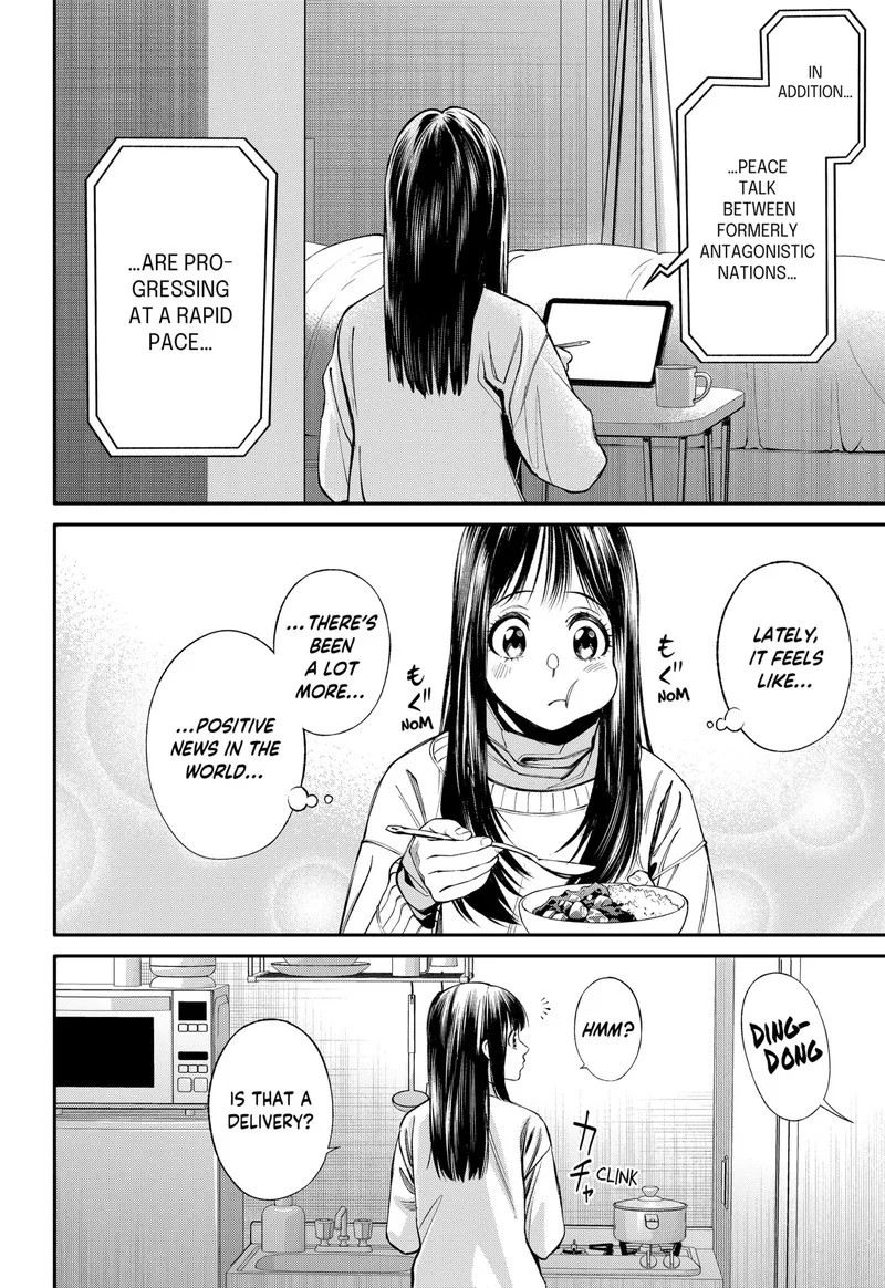 Jinruishoku Chapter 36 page 13