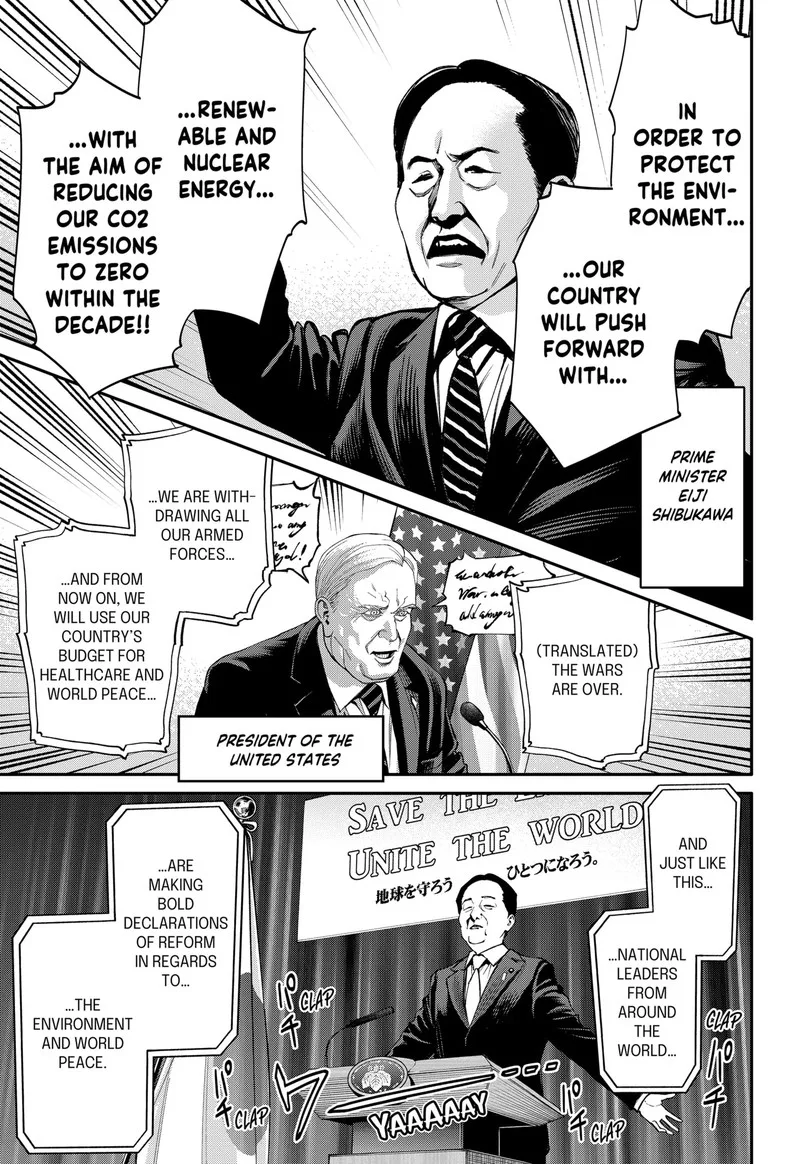 Jinruishoku Chapter 36 page 12
