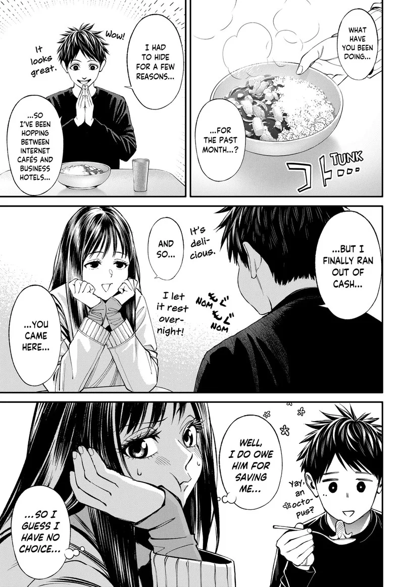 Jinruishoku Chapter 36 page 16