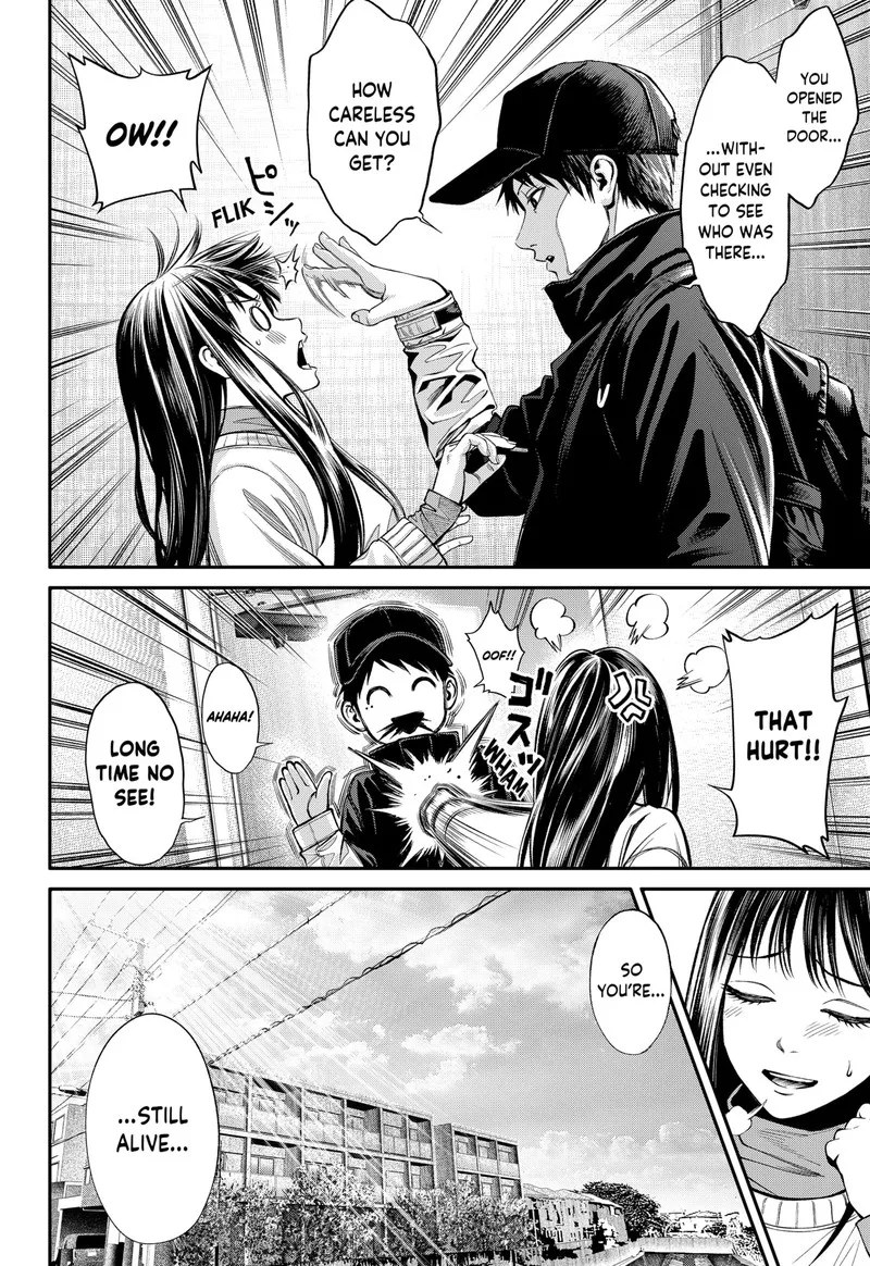 Jinruishoku Chapter 36 page 15