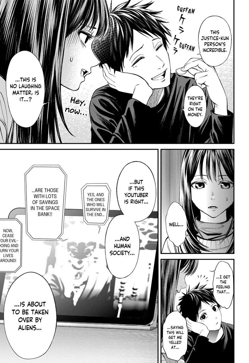 Jinruishoku Chapter 36 page 18