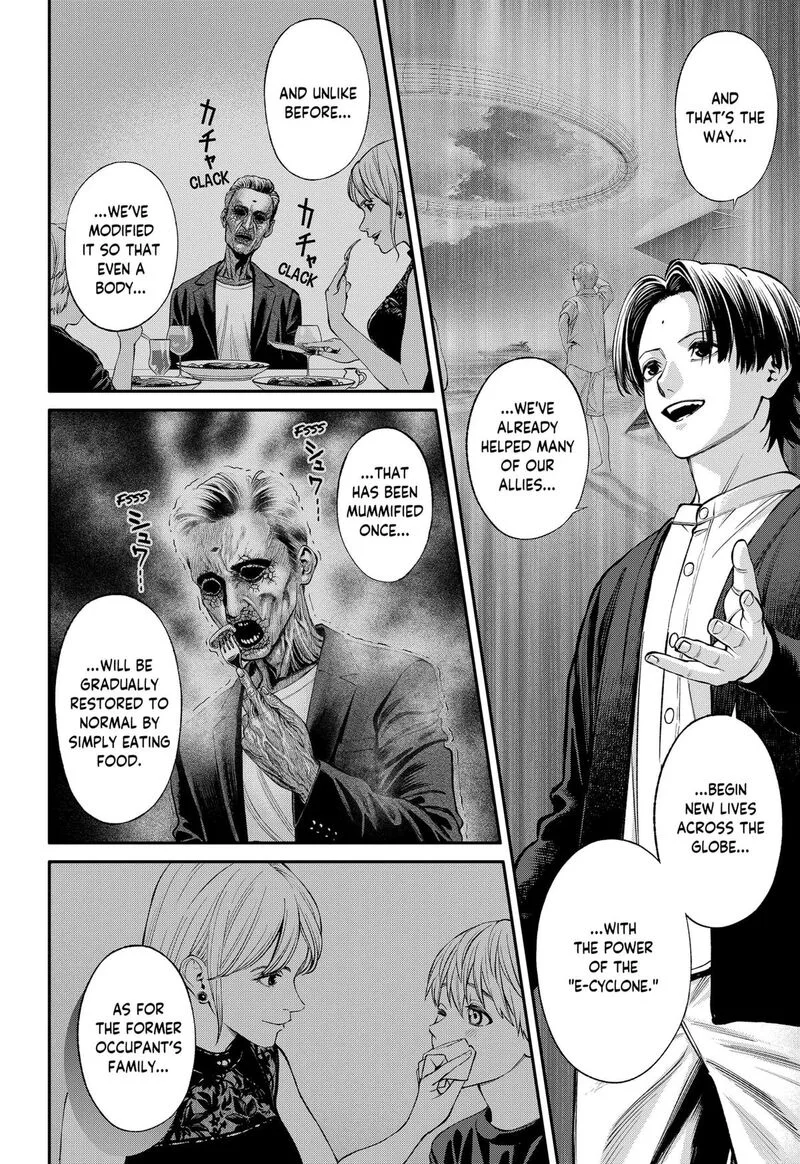Jinruishoku Chapter 37 page 6