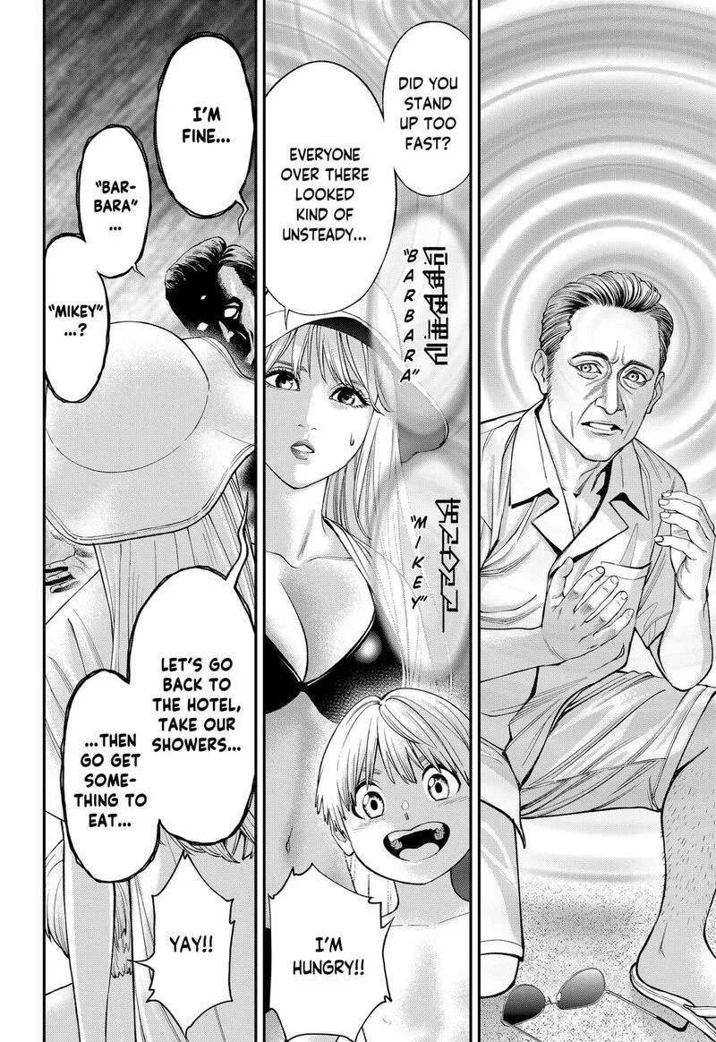 Jinruishoku Chapter 37 page 4