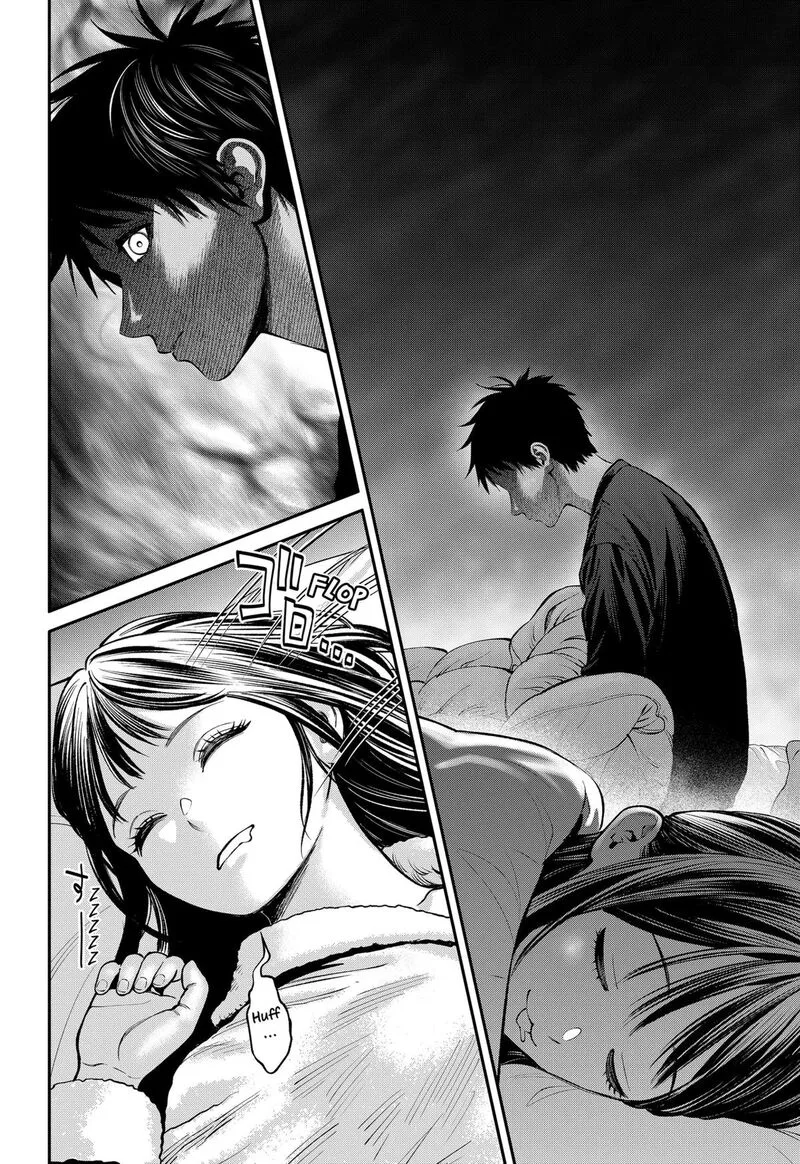 Jinruishoku Chapter 37 page 14