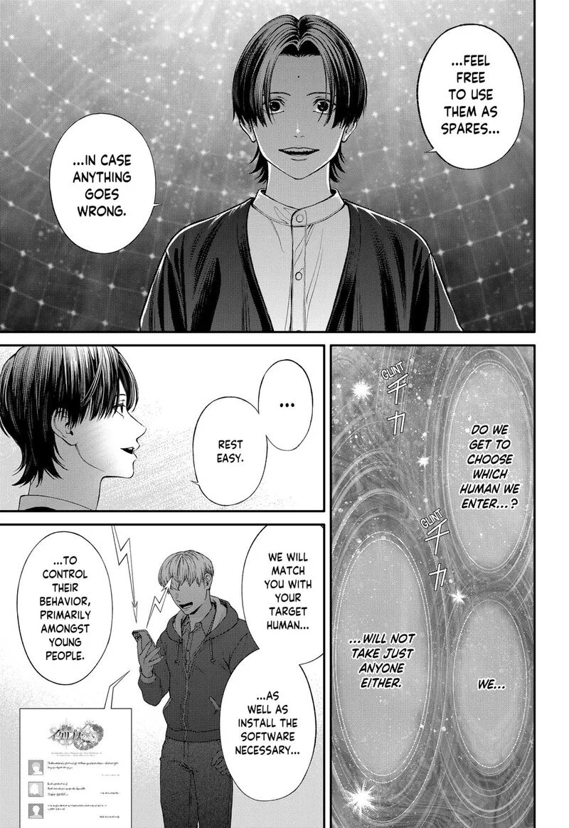 Jinruishoku Chapter 37 page 7