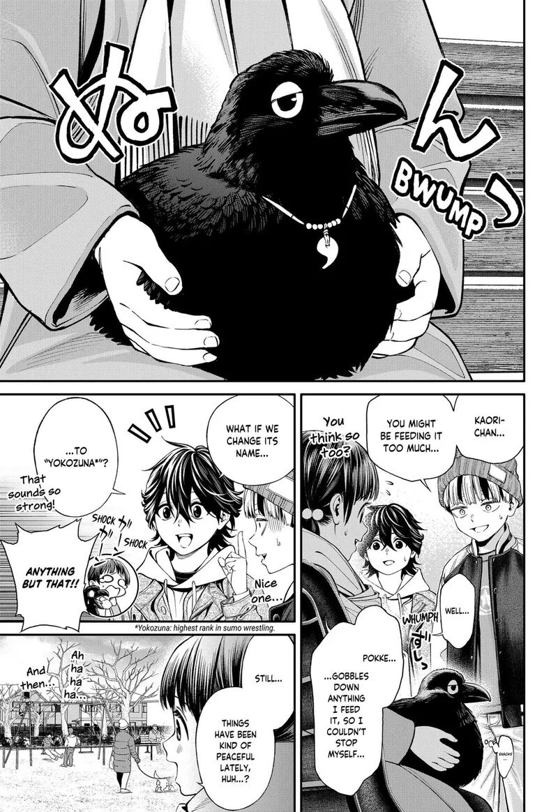 Jinruishoku Chapter 37 page 19