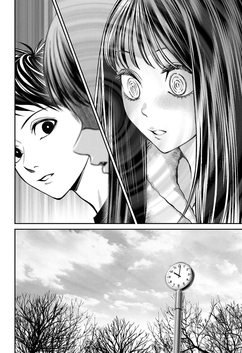 Jinruishoku Chapter 37 page 18
