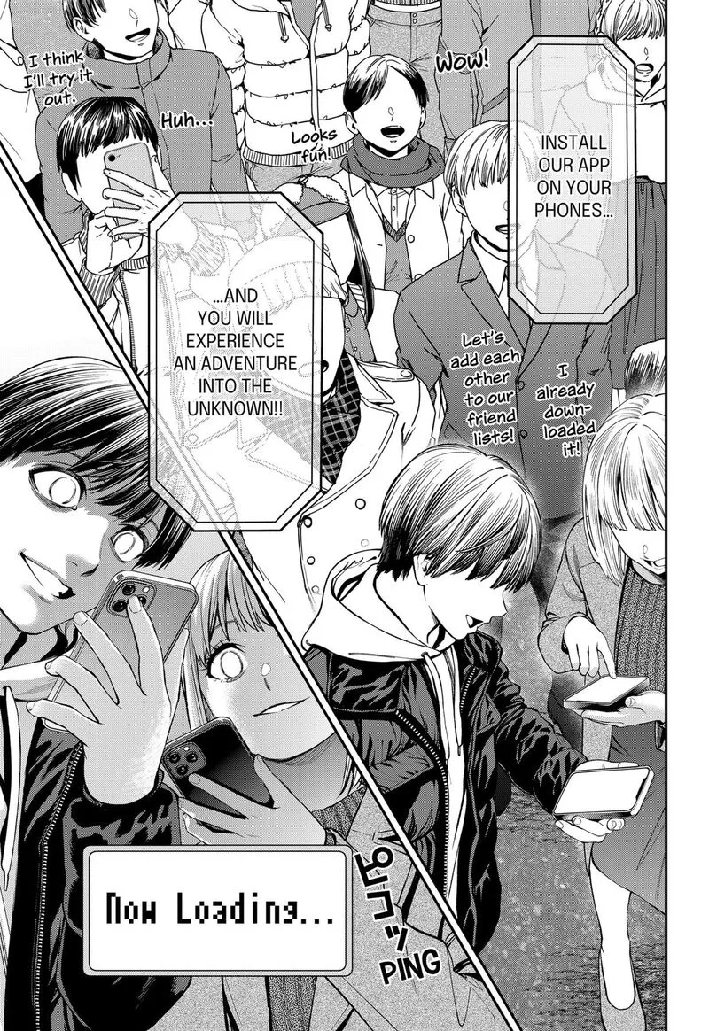 Jinruishoku Chapter 37 page 9