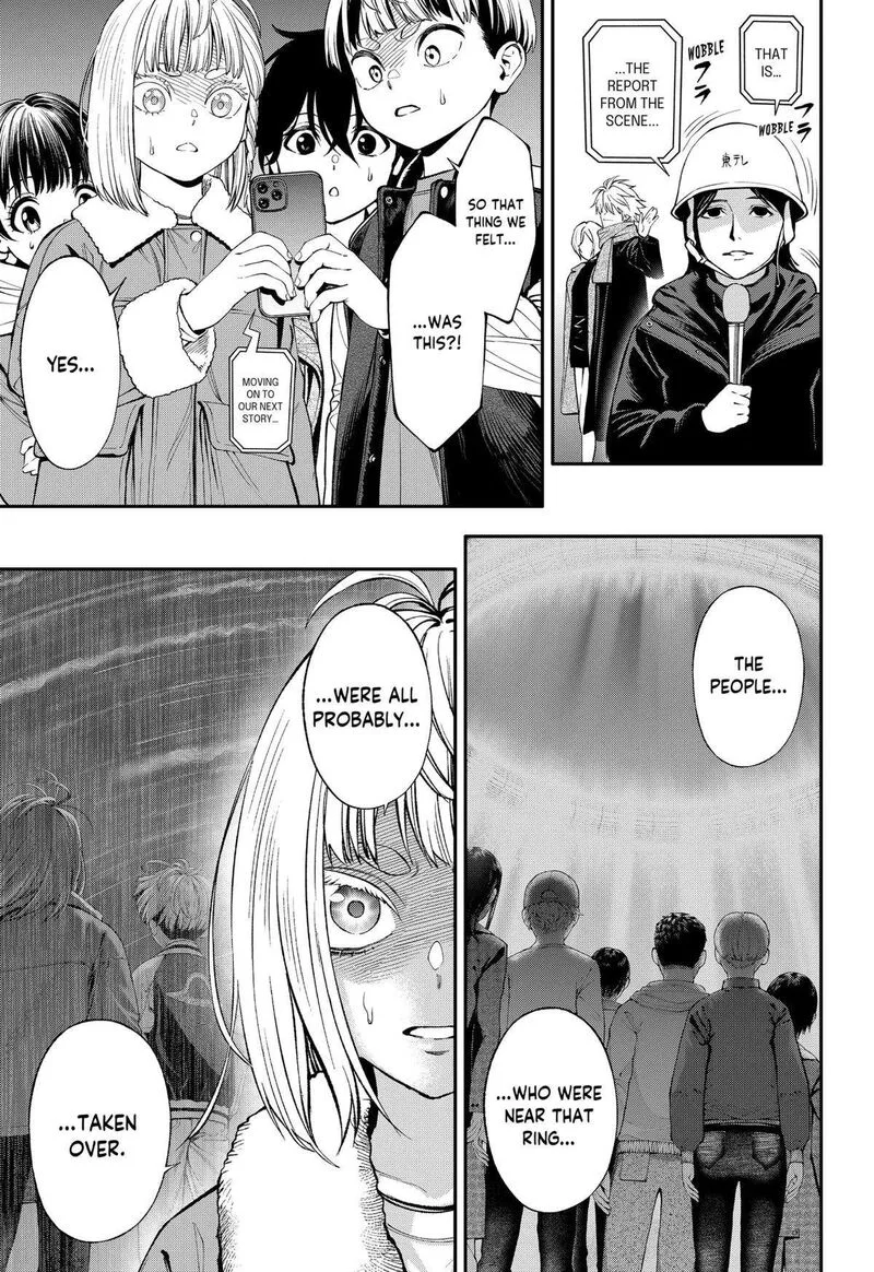 Jinruishoku Chapter 38 page 21