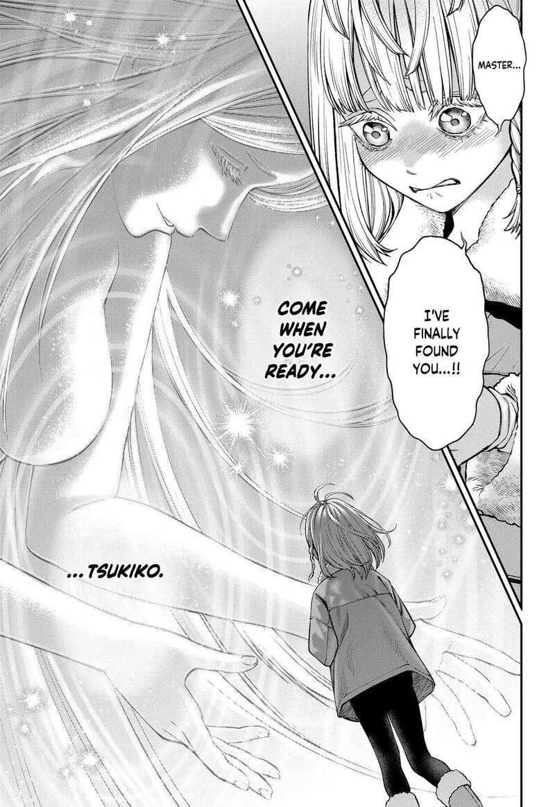 Jinruishoku Chapter 38 page 15