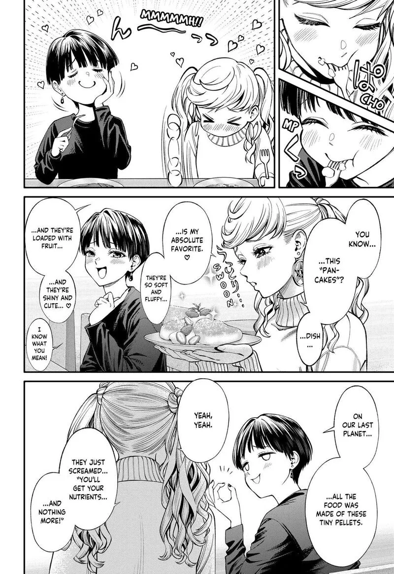 Jinruishoku Chapter 38 page 2