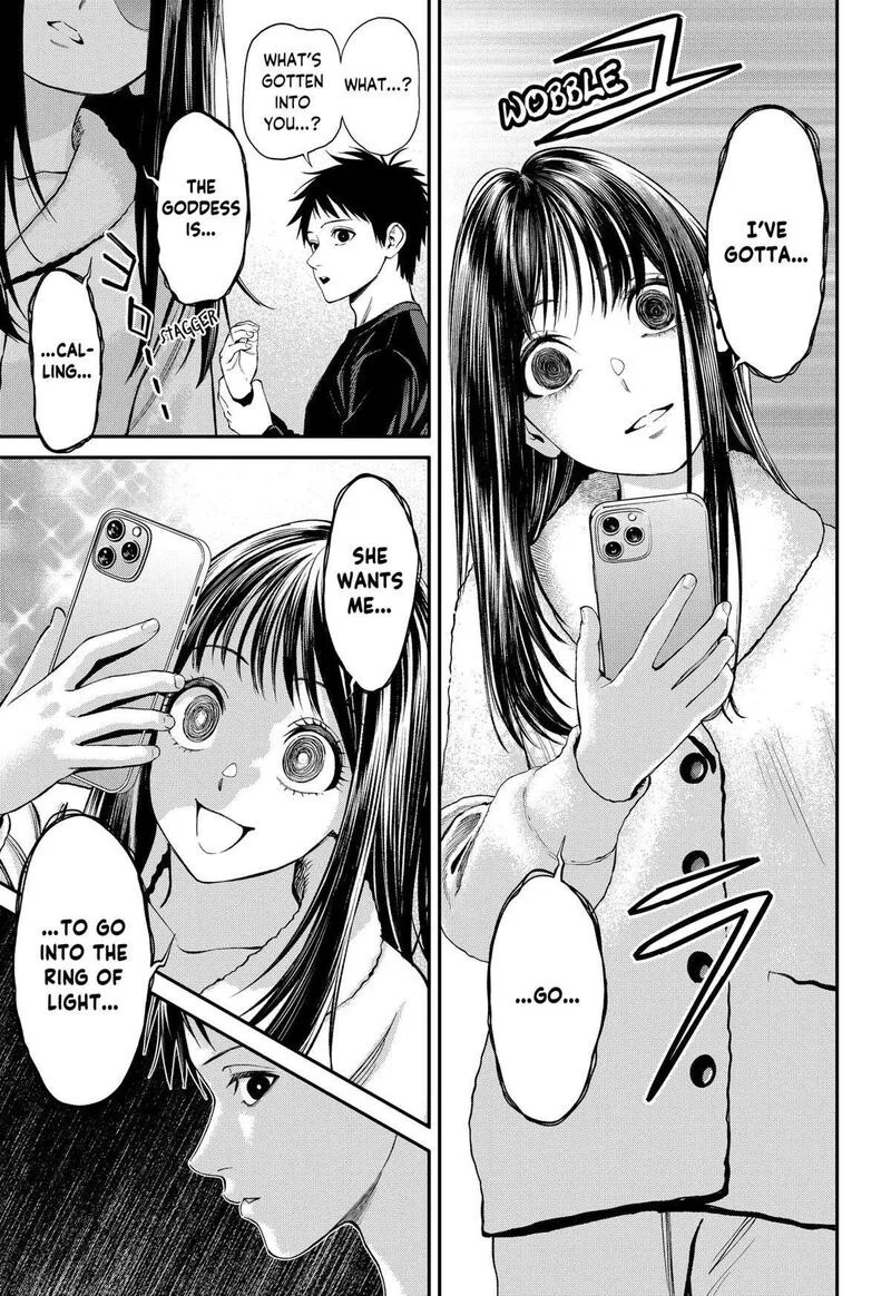 Jinruishoku Chapter 38 page 7