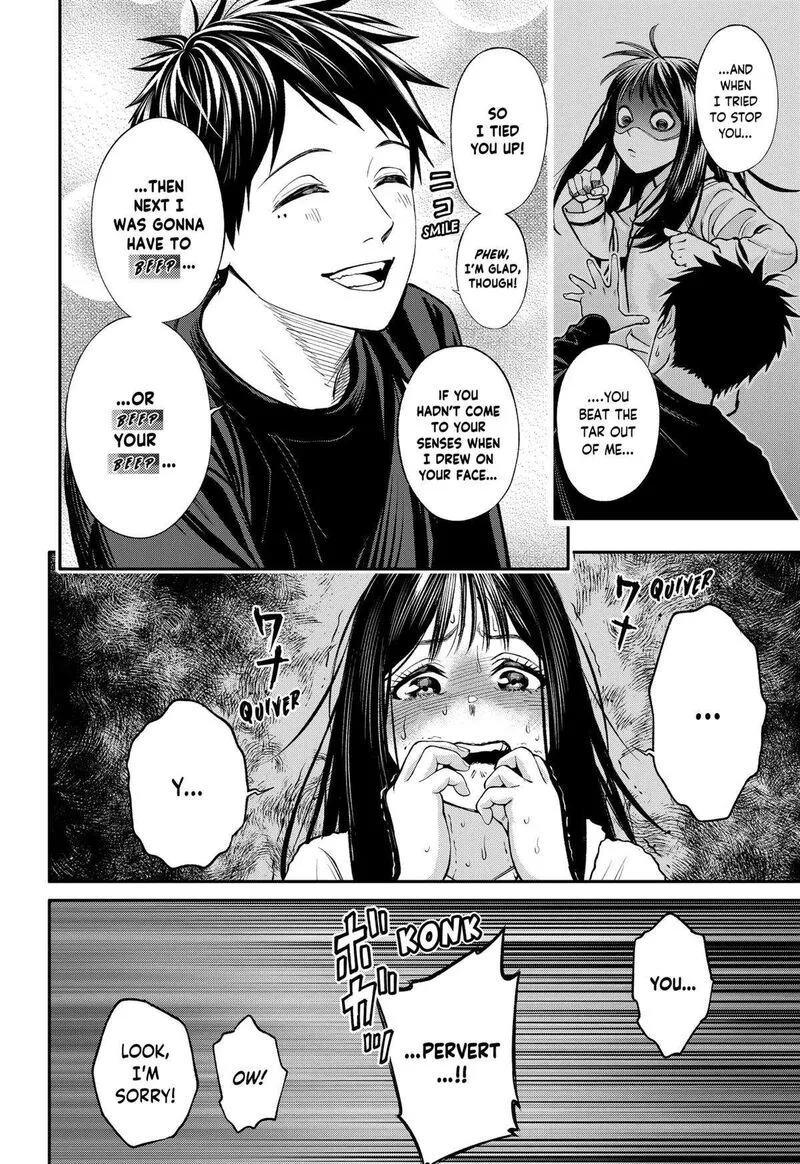 Jinruishoku Chapter 38 page 18