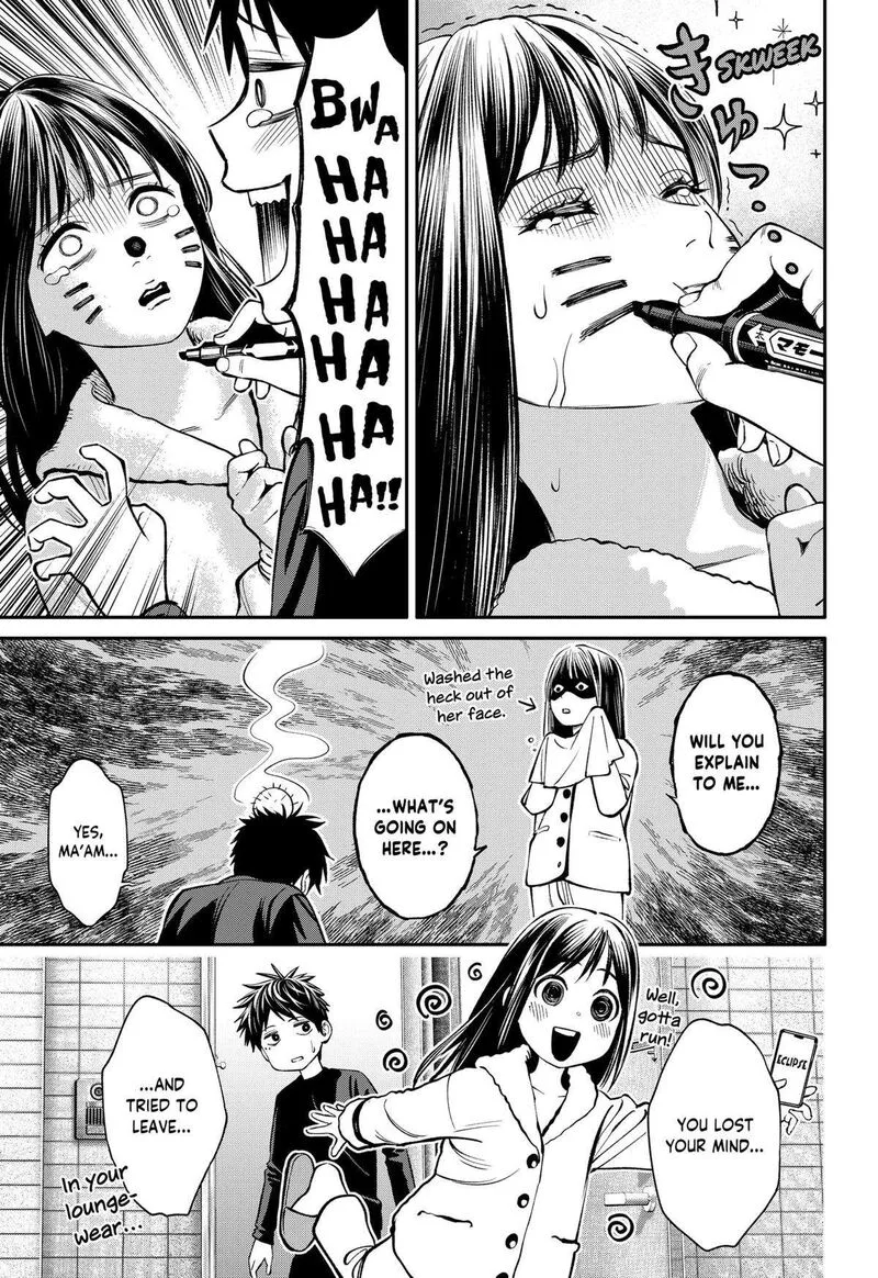 Jinruishoku Chapter 38 page 17