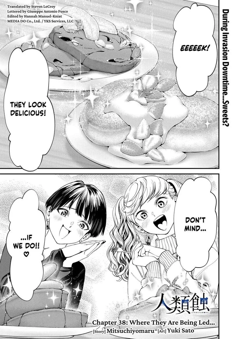 Jinruishoku Chapter 38 page 1