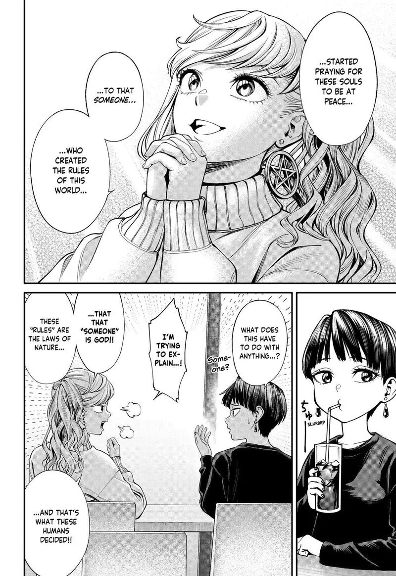 Jinruishoku Chapter 38 page 4