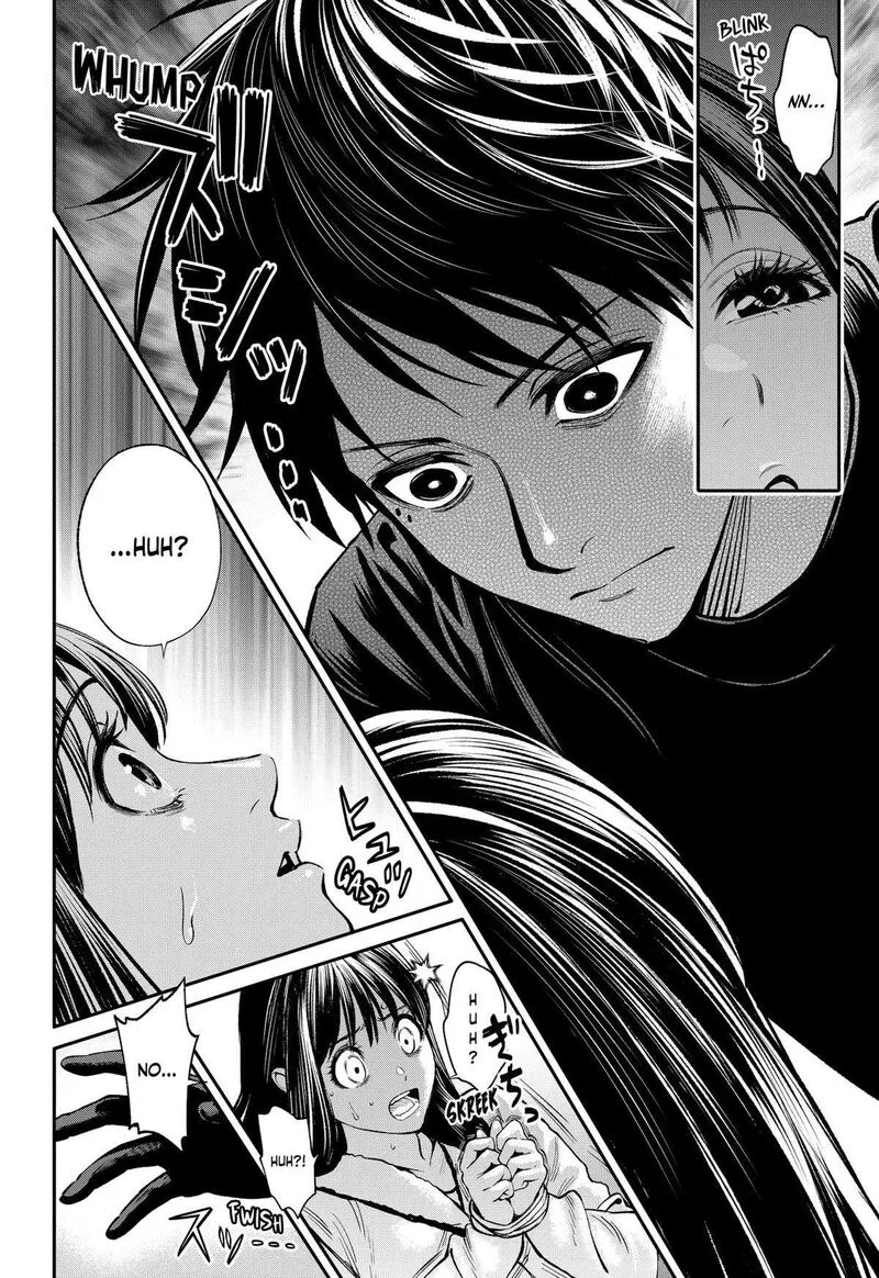 Jinruishoku Chapter 38 page 16