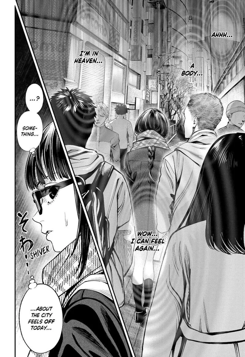 Jinruishoku Chapter 39 page 2