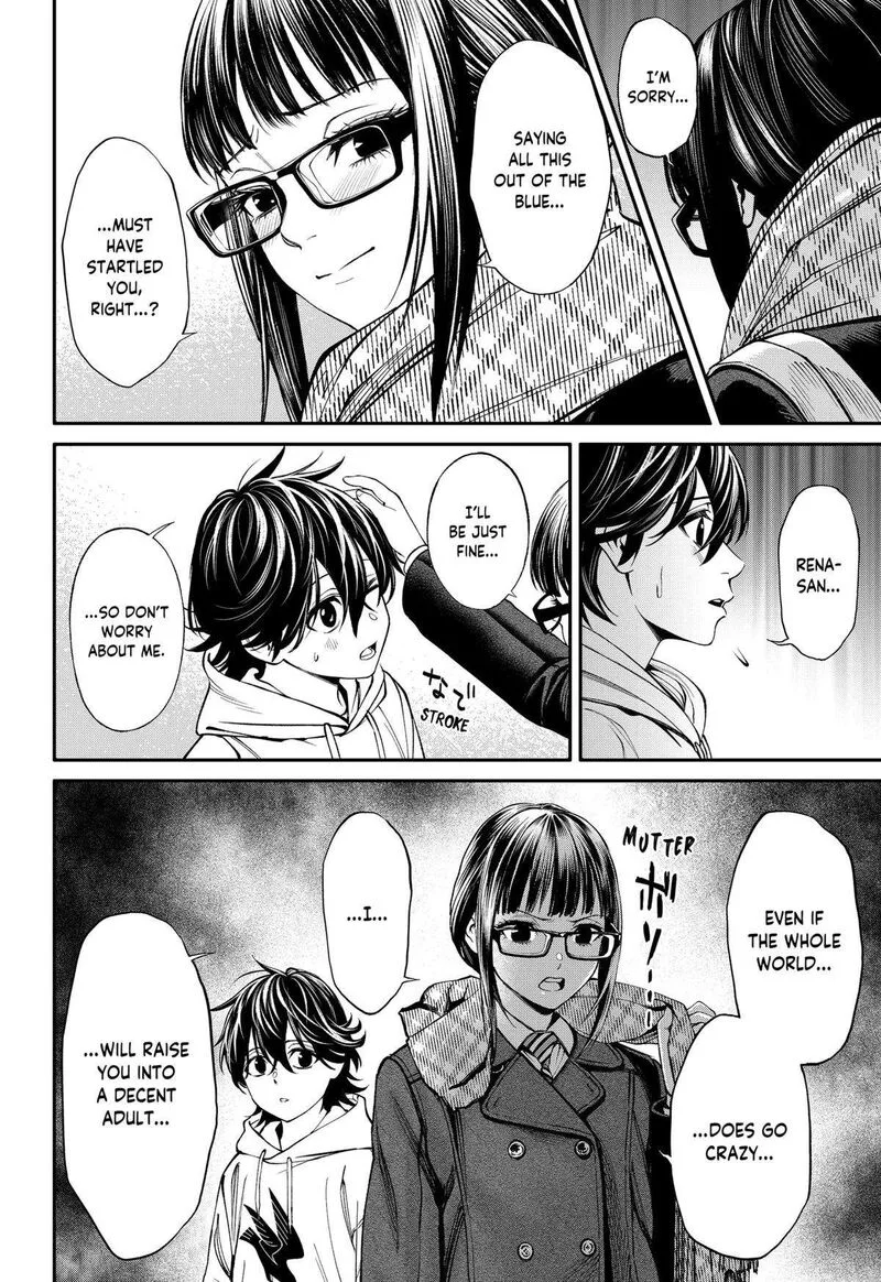 Jinruishoku Chapter 39 page 10
