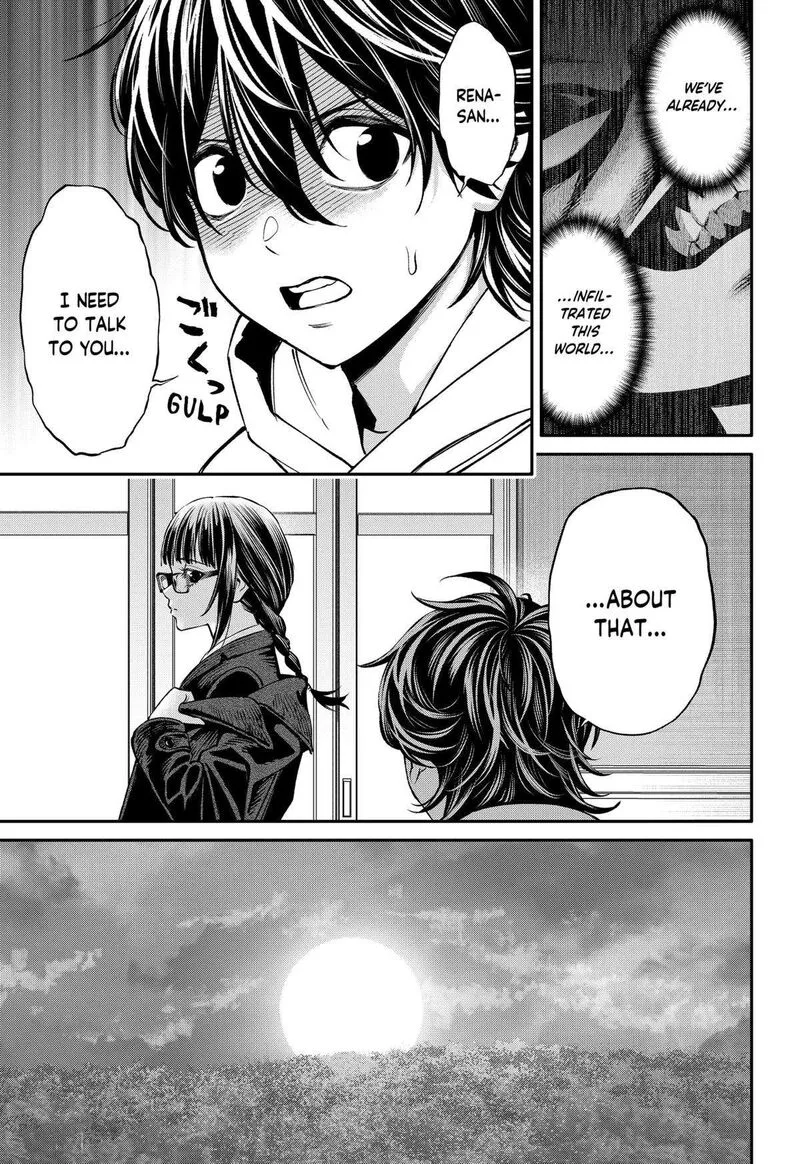 Jinruishoku Chapter 39 page 11