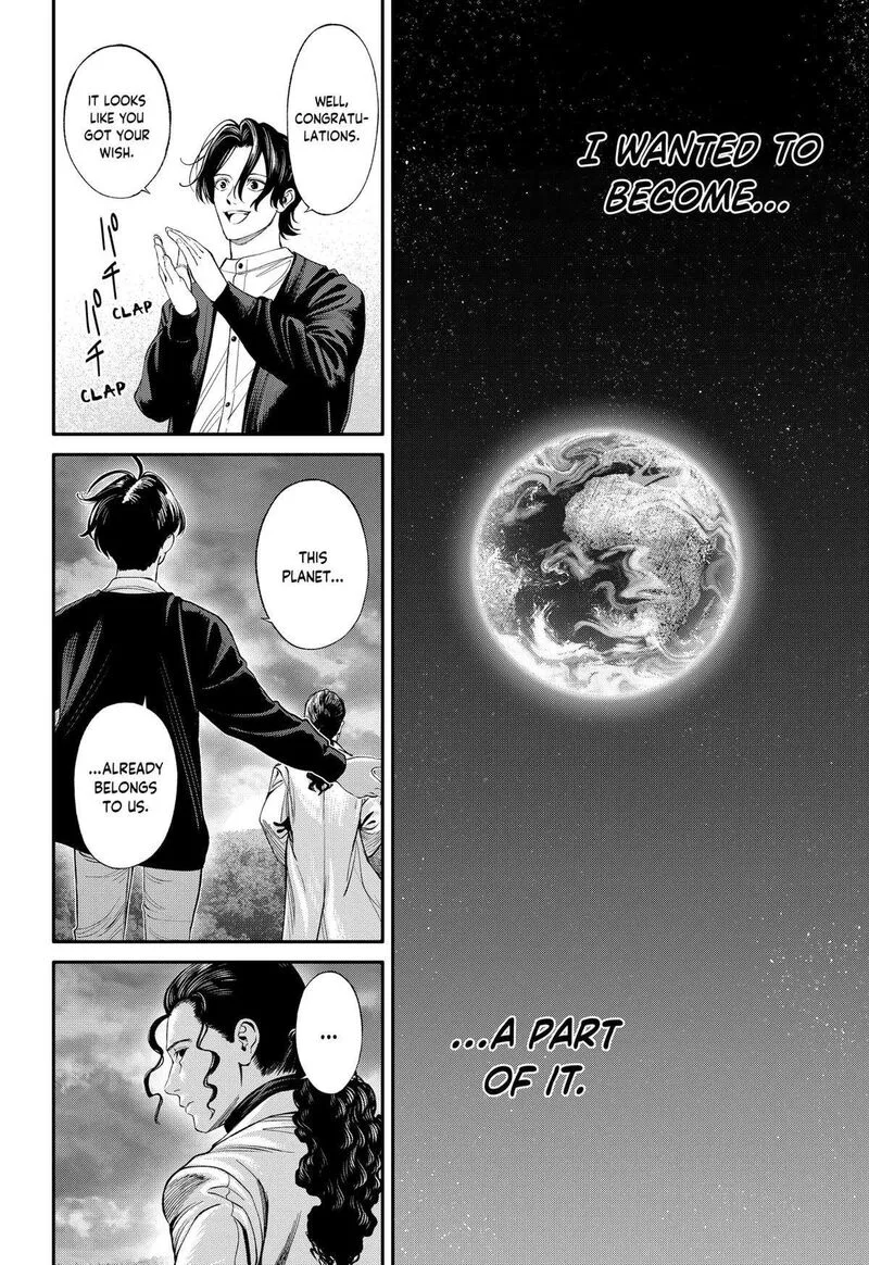 Jinruishoku Chapter 39 page 14