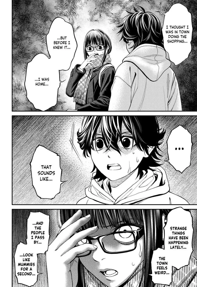 Jinruishoku Chapter 39 page 8