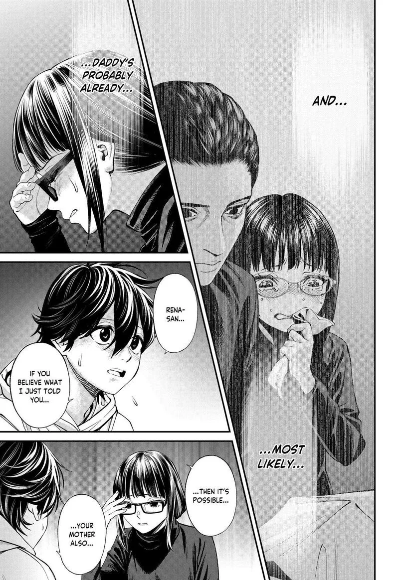 Jinruishoku Chapter 39 page 17