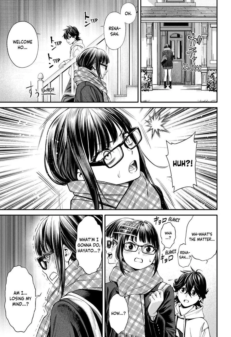 Jinruishoku Chapter 39 page 7