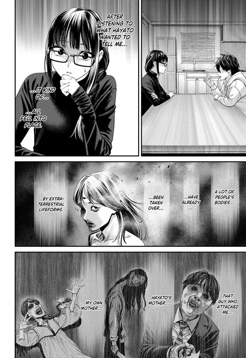 Jinruishoku Chapter 39 page 16