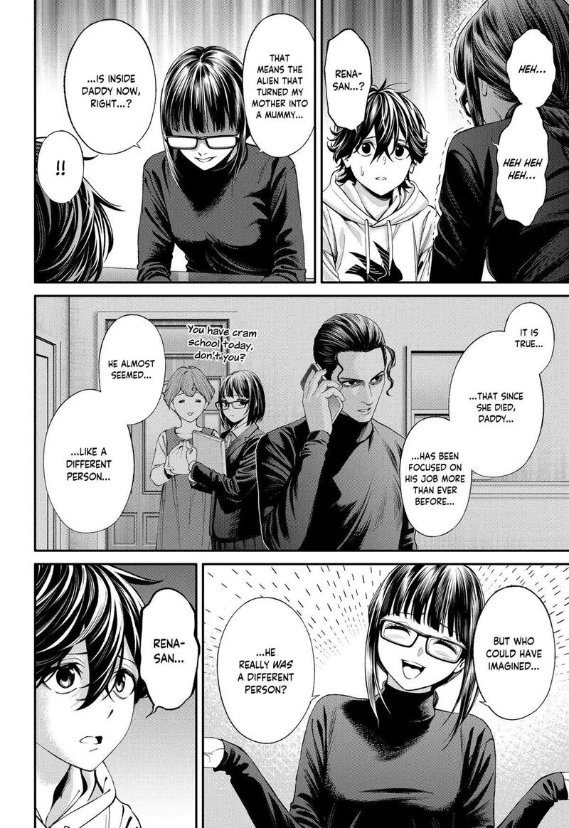Jinruishoku Chapter 39 page 18