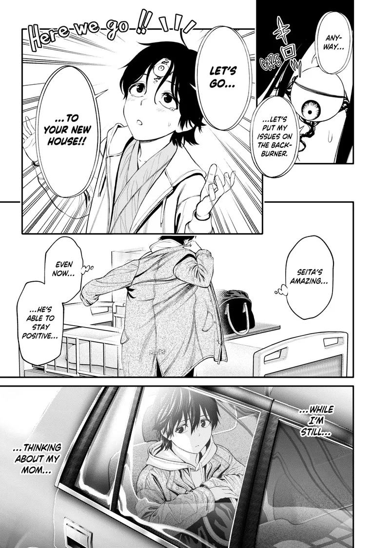 Jinruishoku Chapter 4 page 9