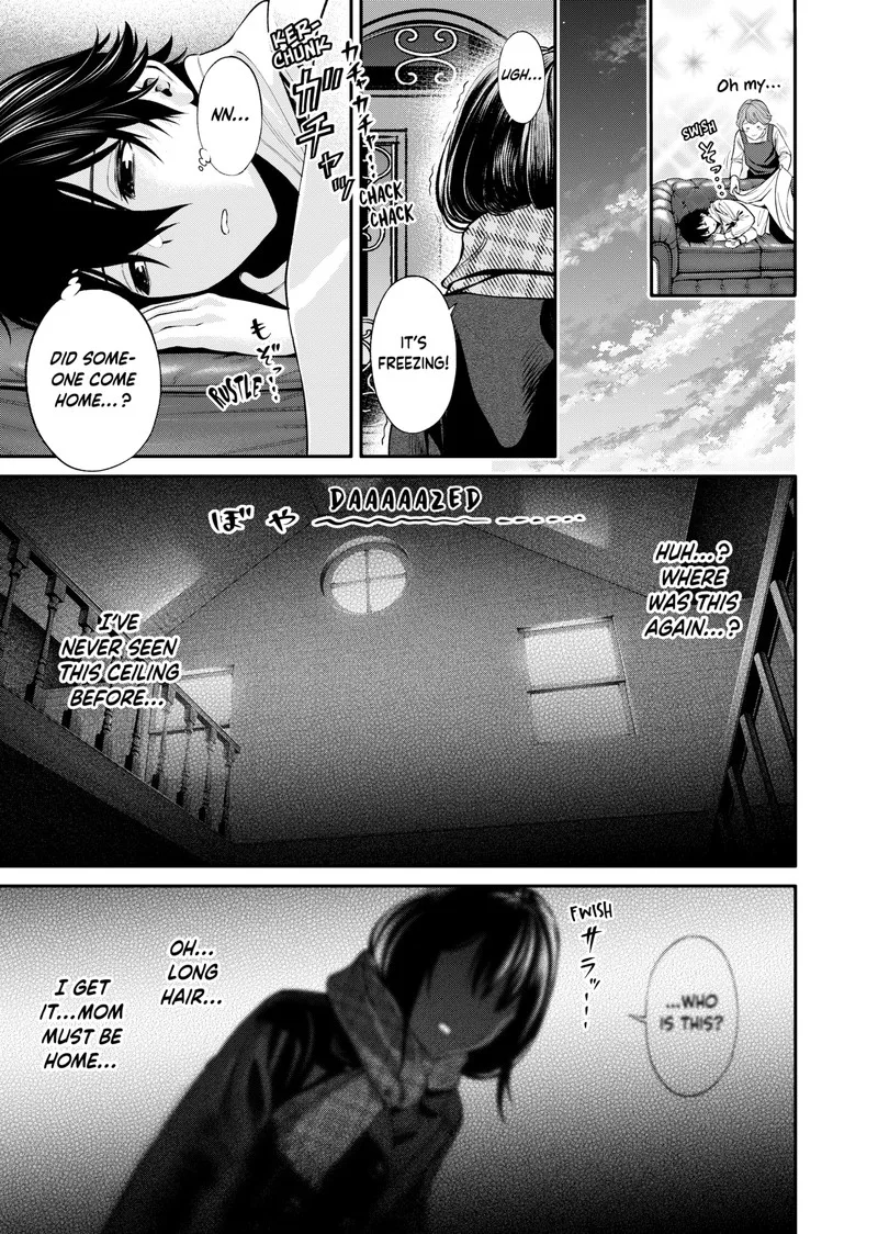Jinruishoku Chapter 4 page 15